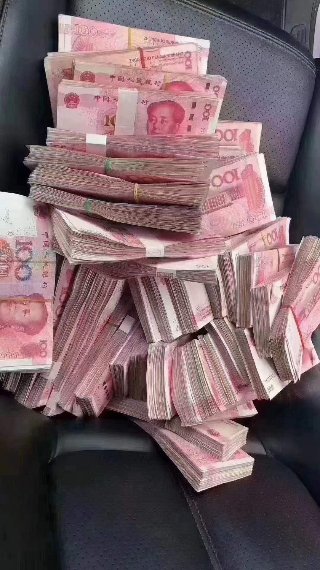 果果(平安好运)的图片