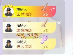 心中无结。。主播照片