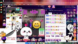 ✿ぐ蓝妹妹@红舞鞋✔主播照片