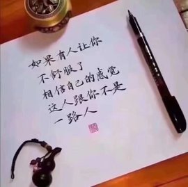 დ释怀დ主播照片