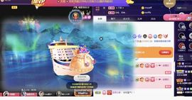 ❤八月❤休的图片