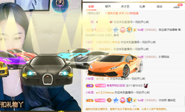 远扬、青青青青青青青的图片