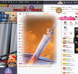 吴小优主播照片