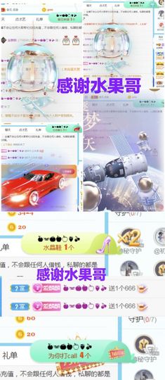 金麒麟安静唱歌🎤的图片