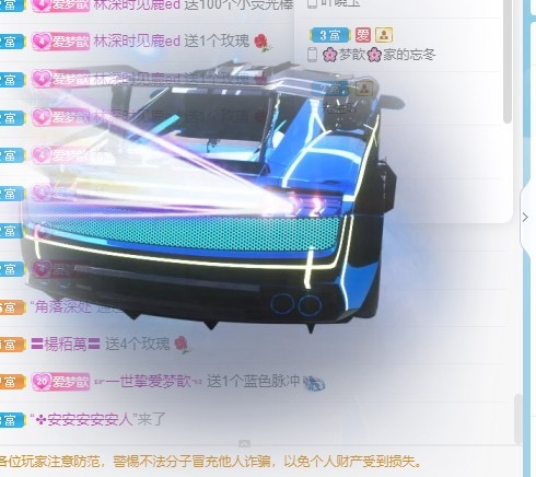 🌸梦歆🌸逐梦前行的图片