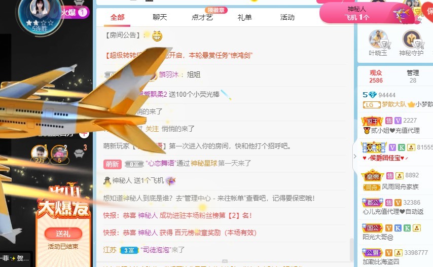 🌸梦歆🌸逐梦前行的图片