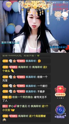 梦心💞缘于遇见的图片