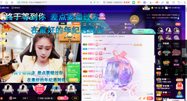 聆听~爱唱歌的图片
