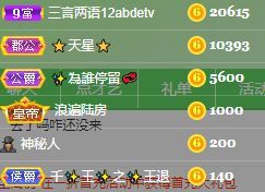 玟玟🌸的图片