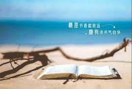 დ释怀დ主播照片