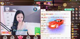 🎶幸福满满🎶主播照片