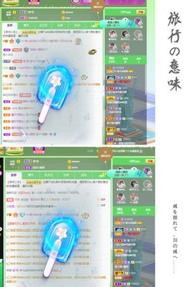 菲儿💗求陪伴的图片