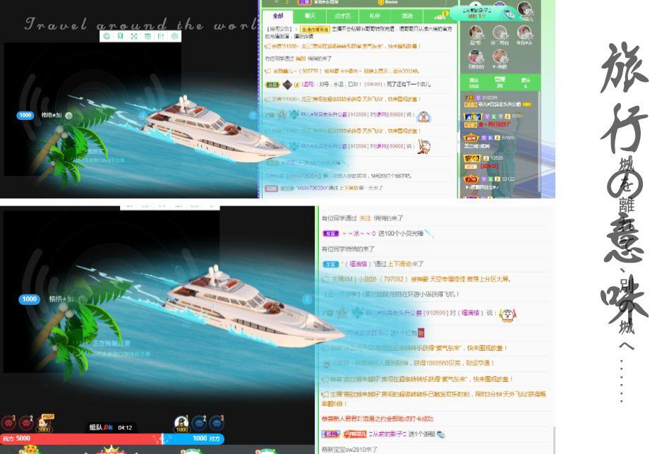 菲儿♥好运来🌈的图片
