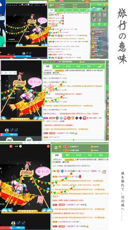 菲儿💗求陪伴的图片