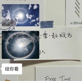 倾城🌸跳舞最哇塞主播照片