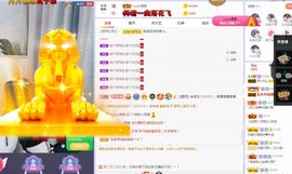 心中无结。。主播照片