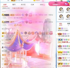 团团6595的图片
