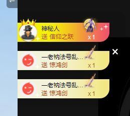 团团6595的图片