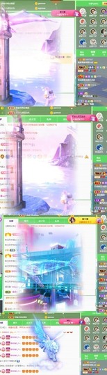 北家黄er~主播照片