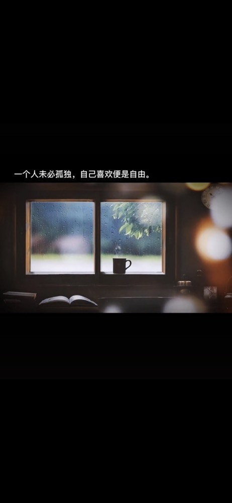 Lッ♥✿小白白的图片