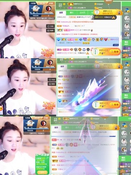 筱一✿．休挂时长主播照片