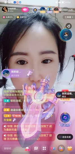 都已过去👍主播照片
