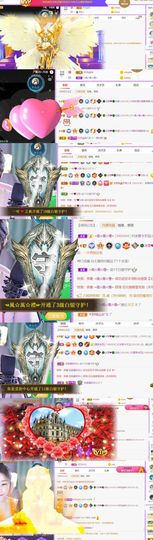 🍀冰雪❤️🍀加油的图片