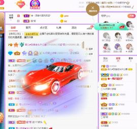菲儿💗求陪伴的图片