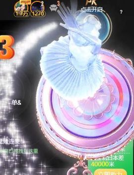 超甜糖经理深情演唱主播照片
