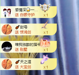 小婷🎤烟嗓☆づ的图片