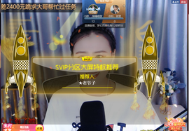 小婷🎤烟嗓☆づ的图片