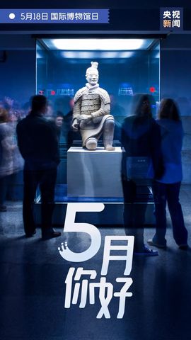 超持久“桑拿天”来了主播照片