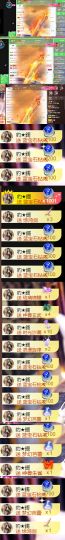 💞天宝💞💃🎤主播照片
