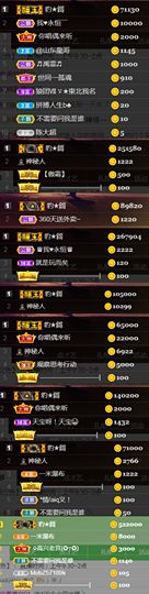 💞天宝💞💃🎤主播照片