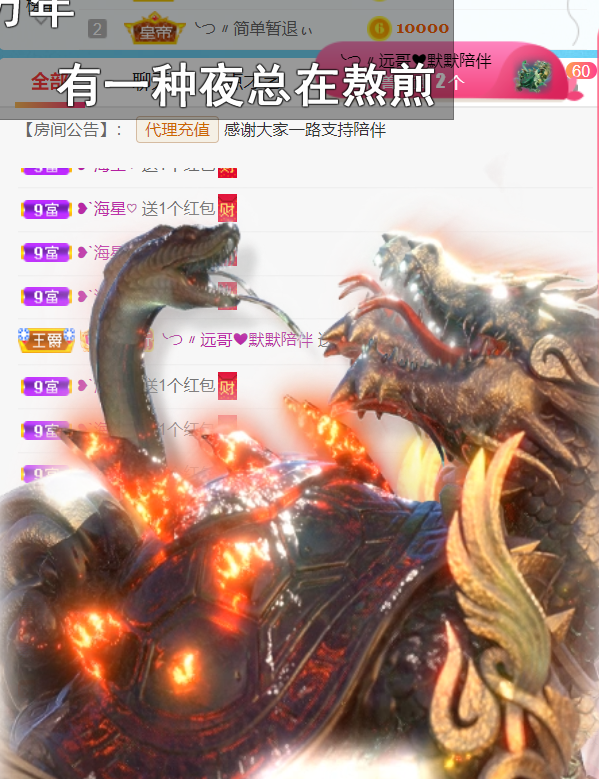 ╰つ〃薀昕🌷的图片
