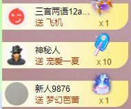 玟玟🌸的图片