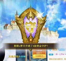 A.Lan★阿兰*主播照片