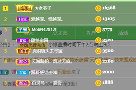 小婷🎤烟嗓☆づ的图片