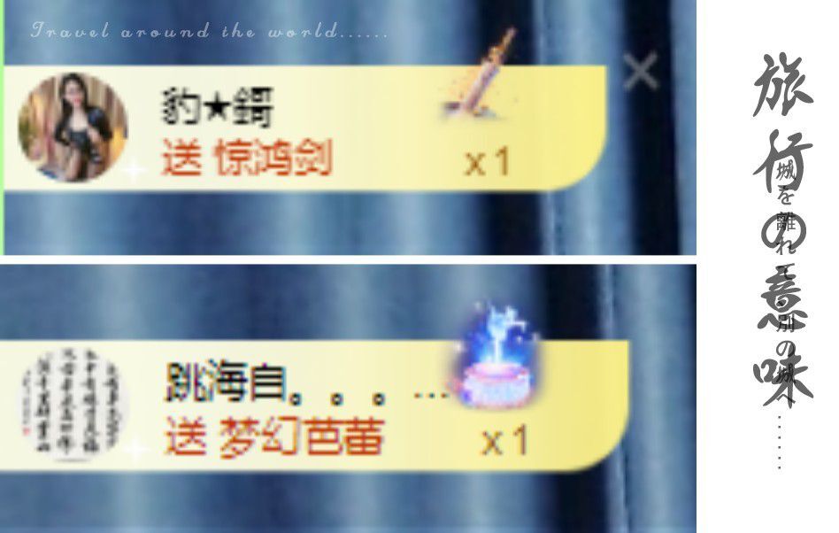 菲儿♥好运来🌈的图片