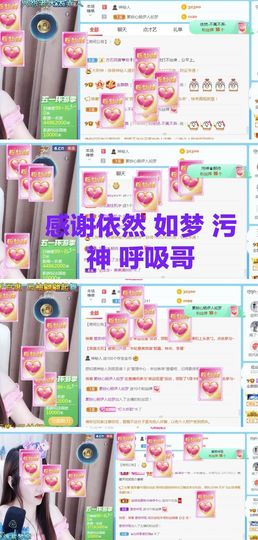 金麒麟安静唱歌🎤的图片
