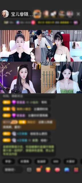 上传了一个小视频