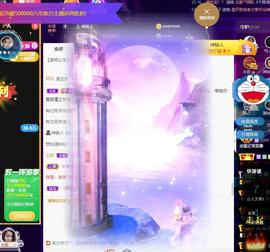恋歌爱唱歌主播照片