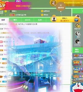 恋歌爱唱歌主播照片