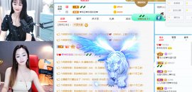 新来的佳佳主播照片