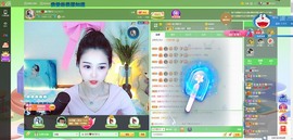 安乐❤️主播照片