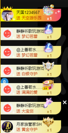宝儿♚宝儿的图片
