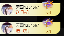 宝儿♚宝儿的图片