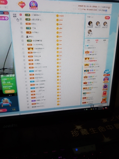 小谢农村田园生活的图片