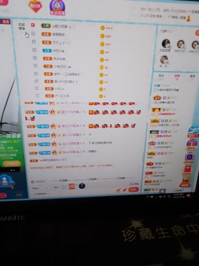 小谢农村田园生活的图片