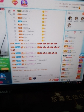 小谢农村田园生活主播照片